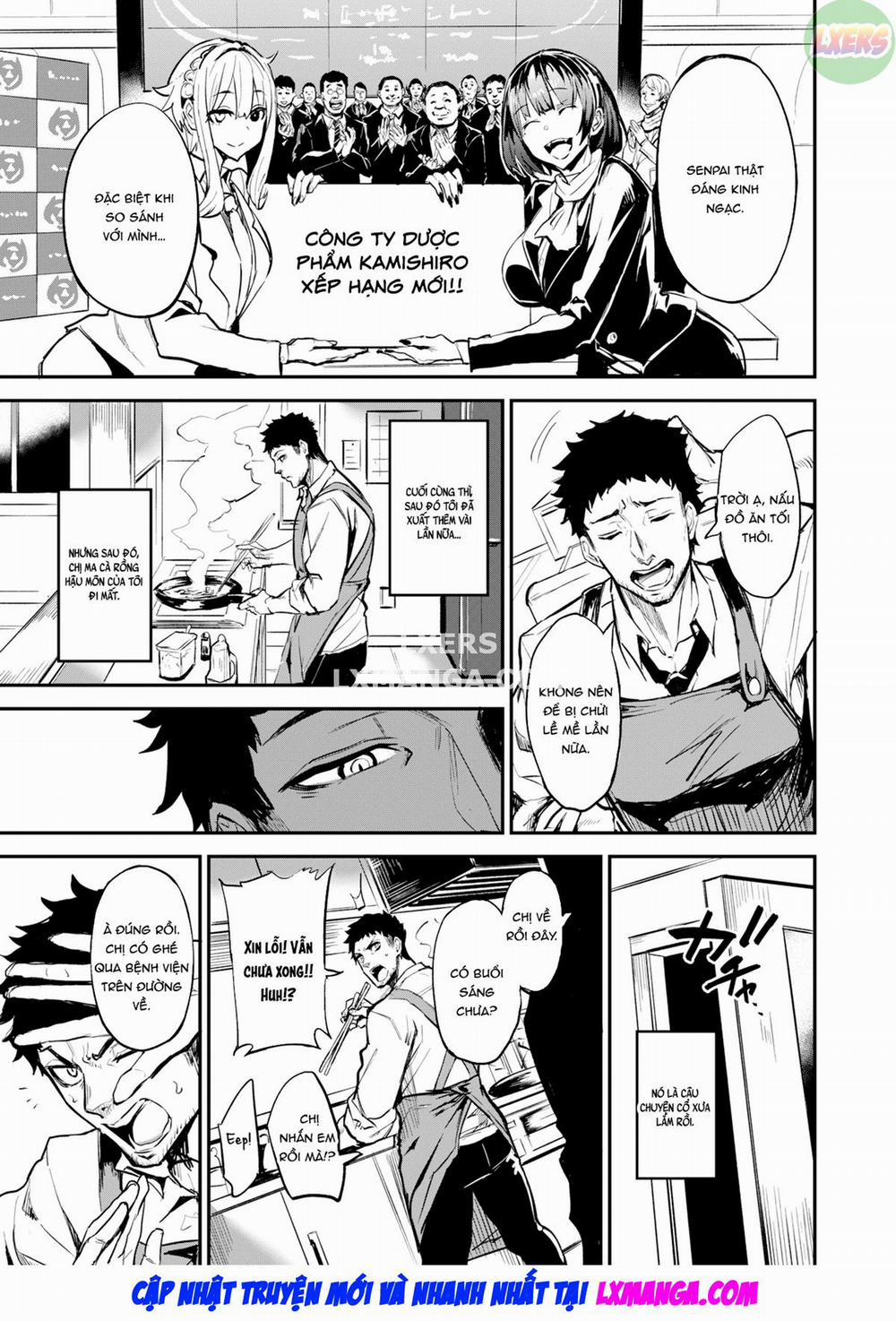 Crush 2 - [END] trang 25