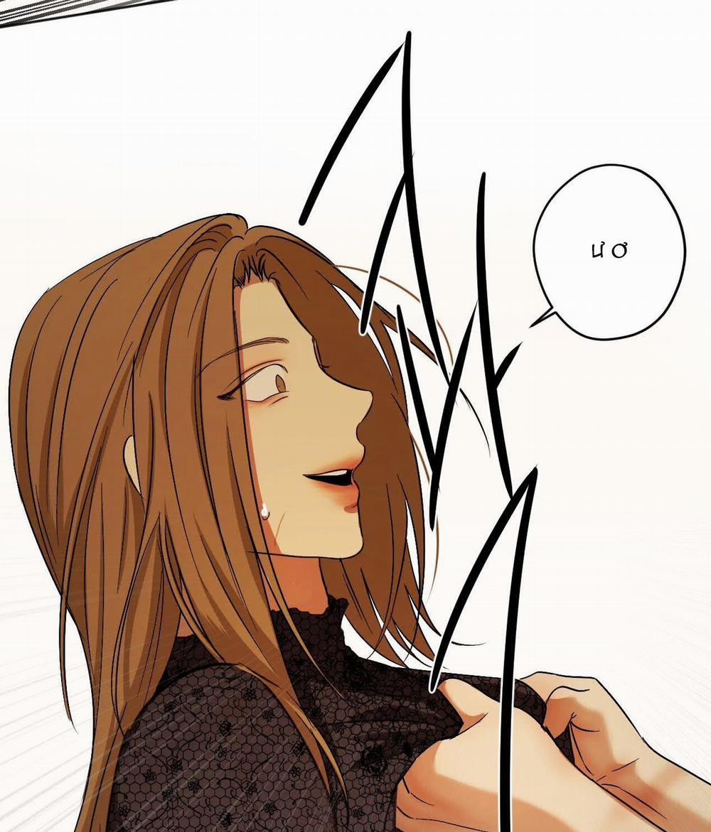 Cry Me A River 25.2 trang 41