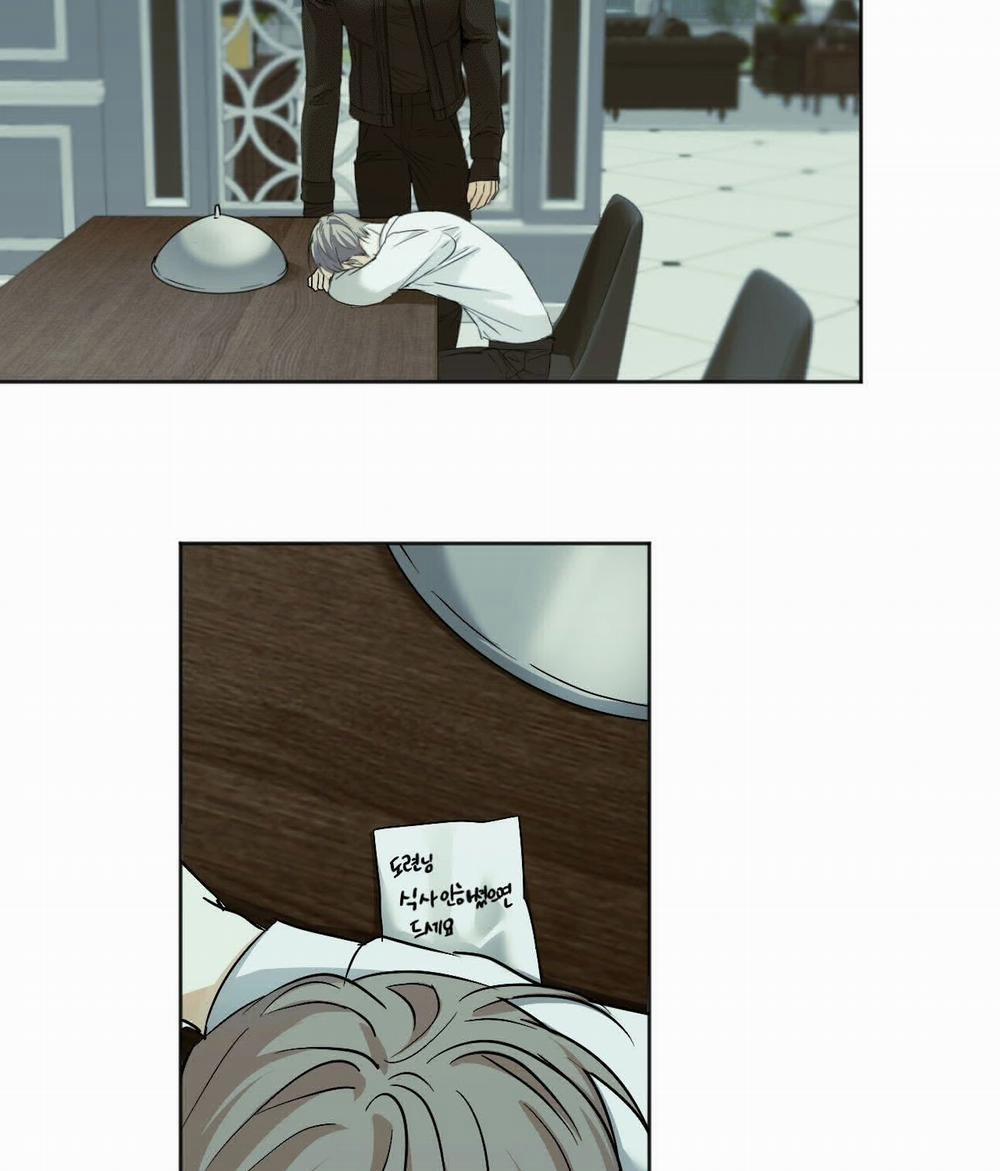 Cry Me A River 26.1 trang 4