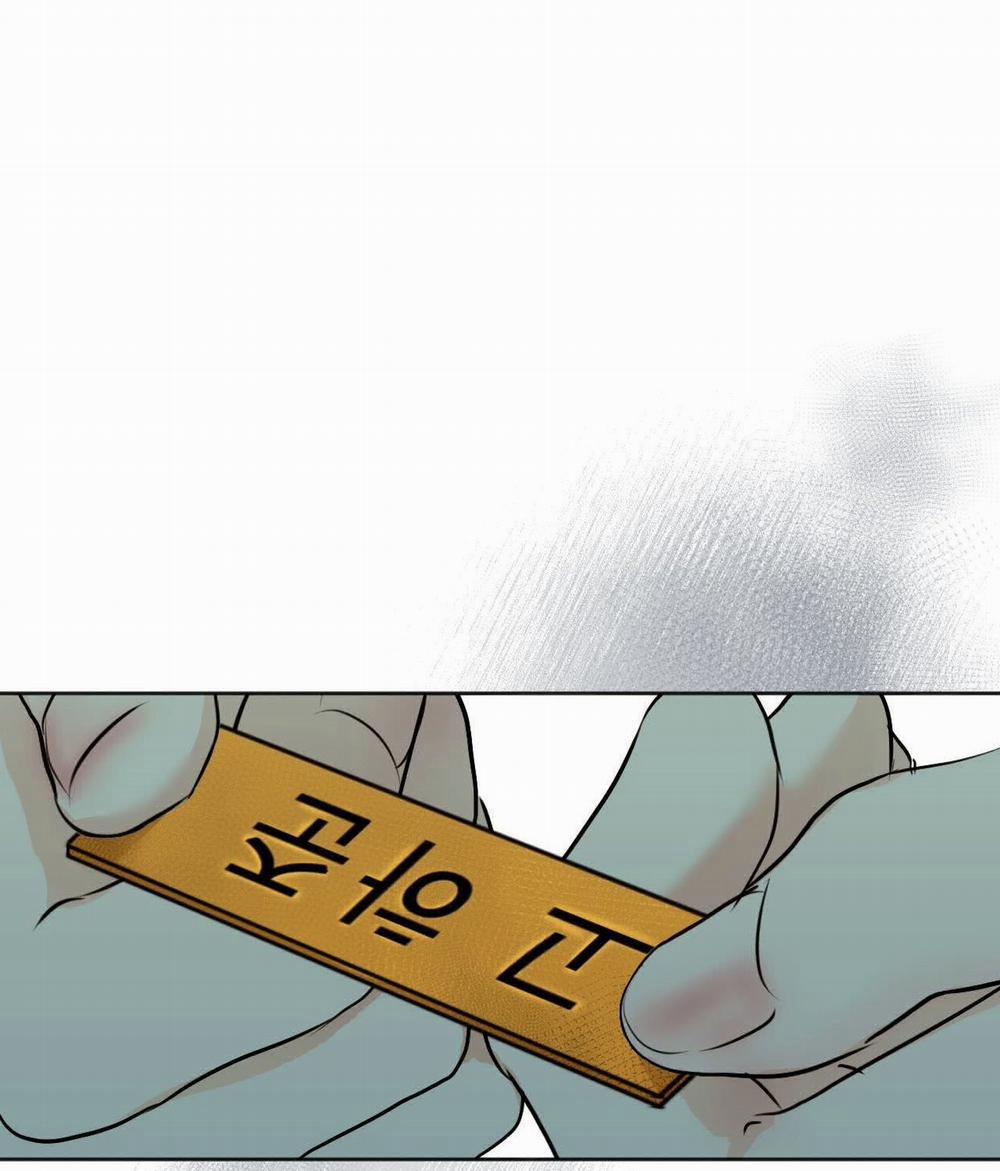 Cry Me A River 29.1 trang 33