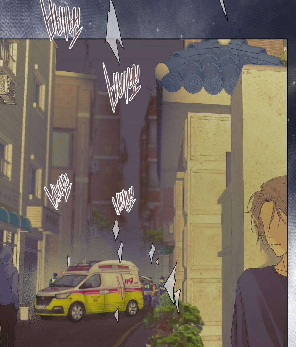 Cry Me A River 29.2 trang 21