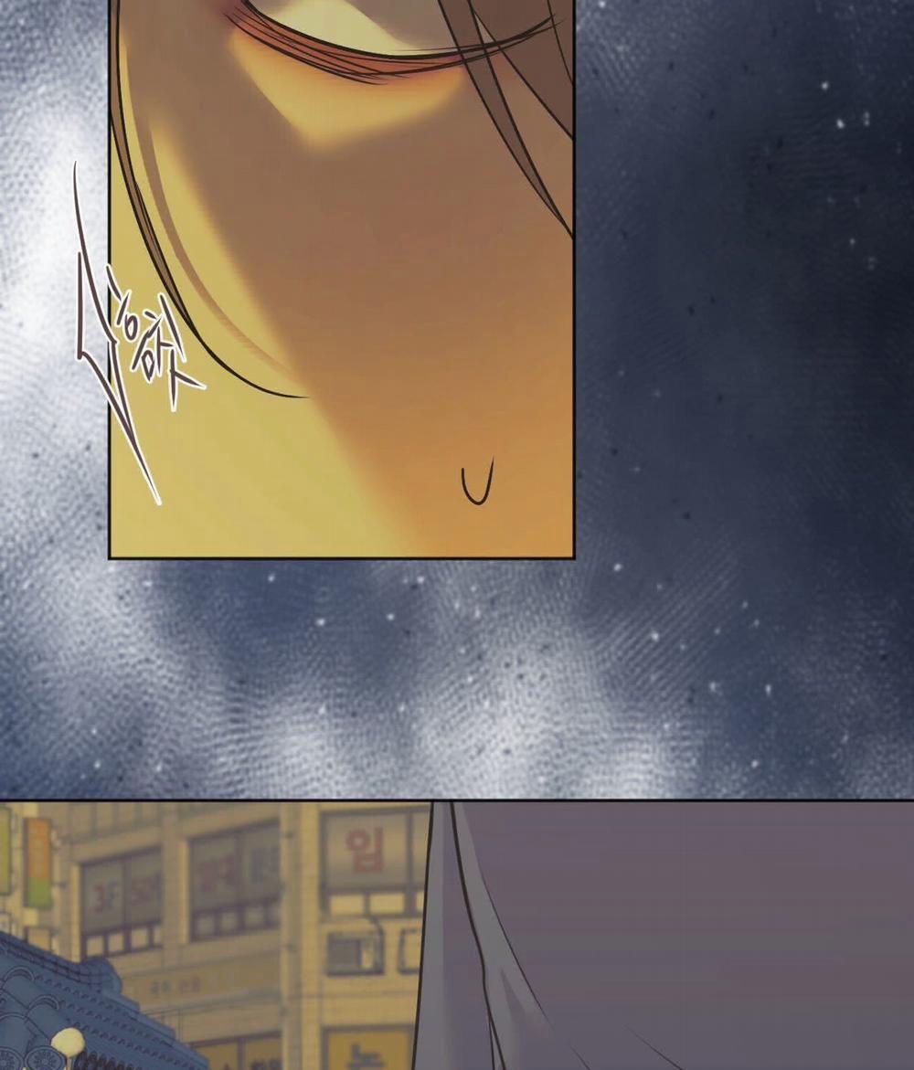 Cry Me A River 29.2 trang 26