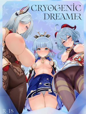 Bìa truyện Cryogenic Dreamer, 