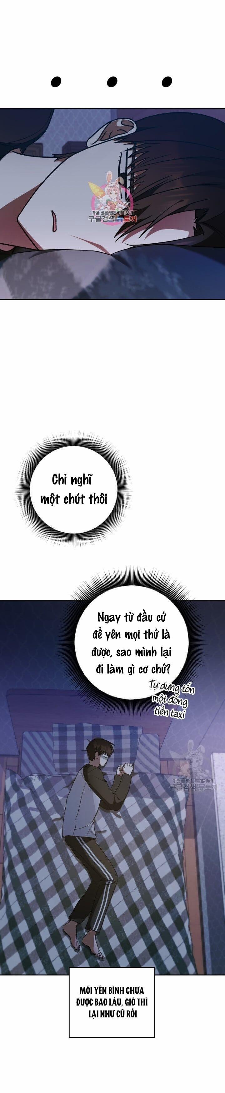Cú Đấm Netkama 28 trang 0