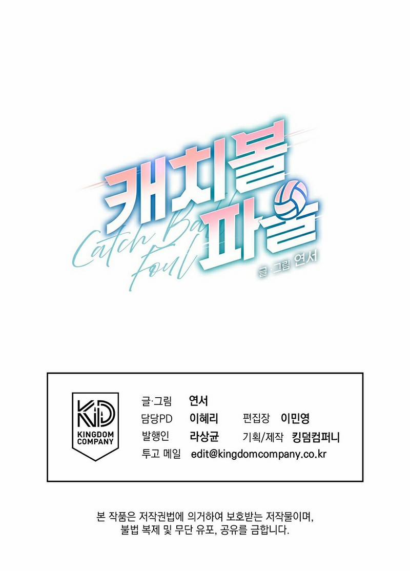 Cú Đánh Bóng Phạm Luật 3 0 End trang 23