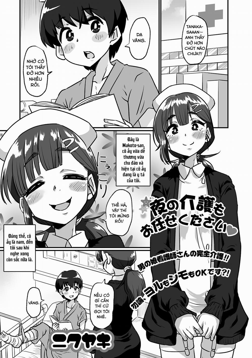 Cứ để đó cho y tá tôi!♥ Oneshot trang 1