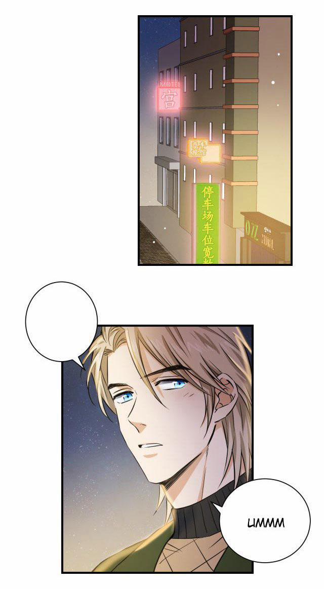 Cú Homerun Lần Thứ 7 17 trang 25