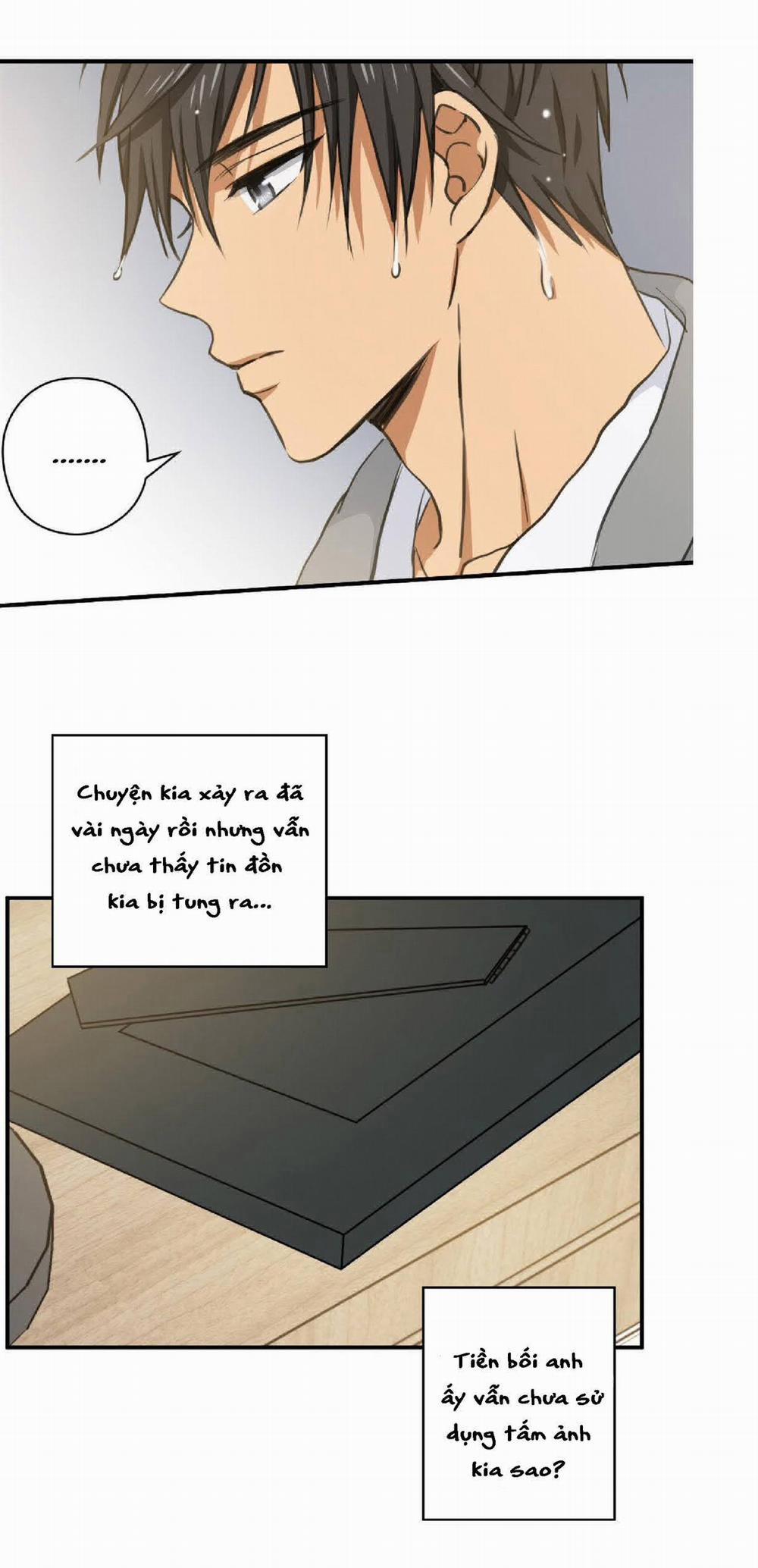 Cú Homerun Lần Thứ 7 5 trang 23