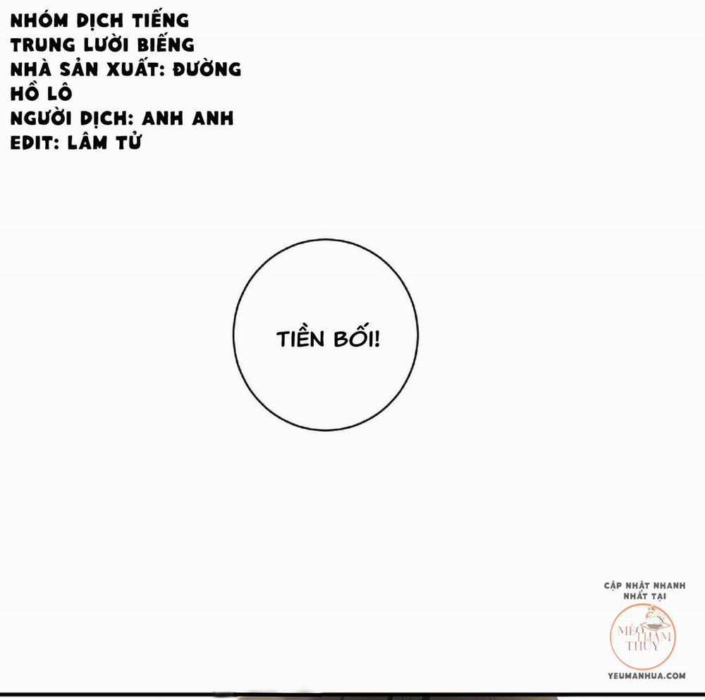 Cú Homerun Lần Thứ 7 8 trang 0