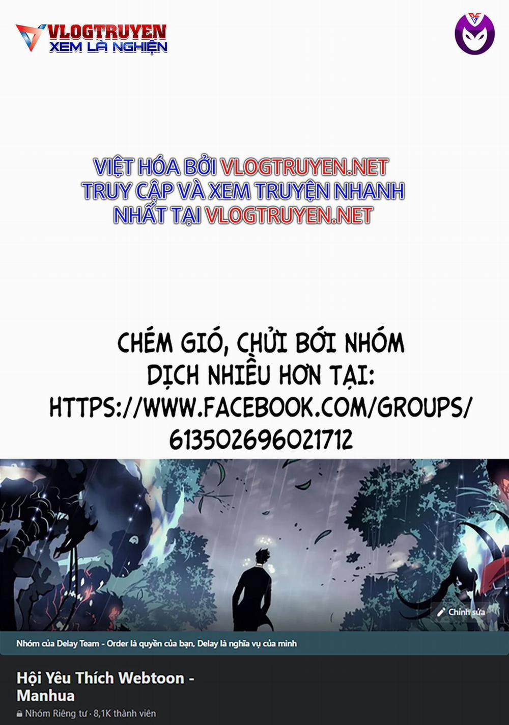 Cự Kê Chiến Ký 12 trang 0