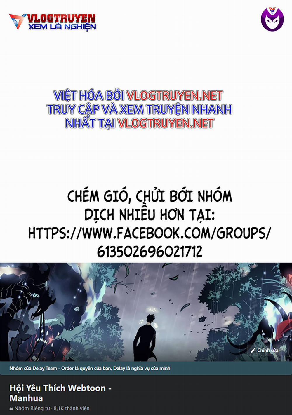 Cự Kê Chiến Ký 15 trang 0