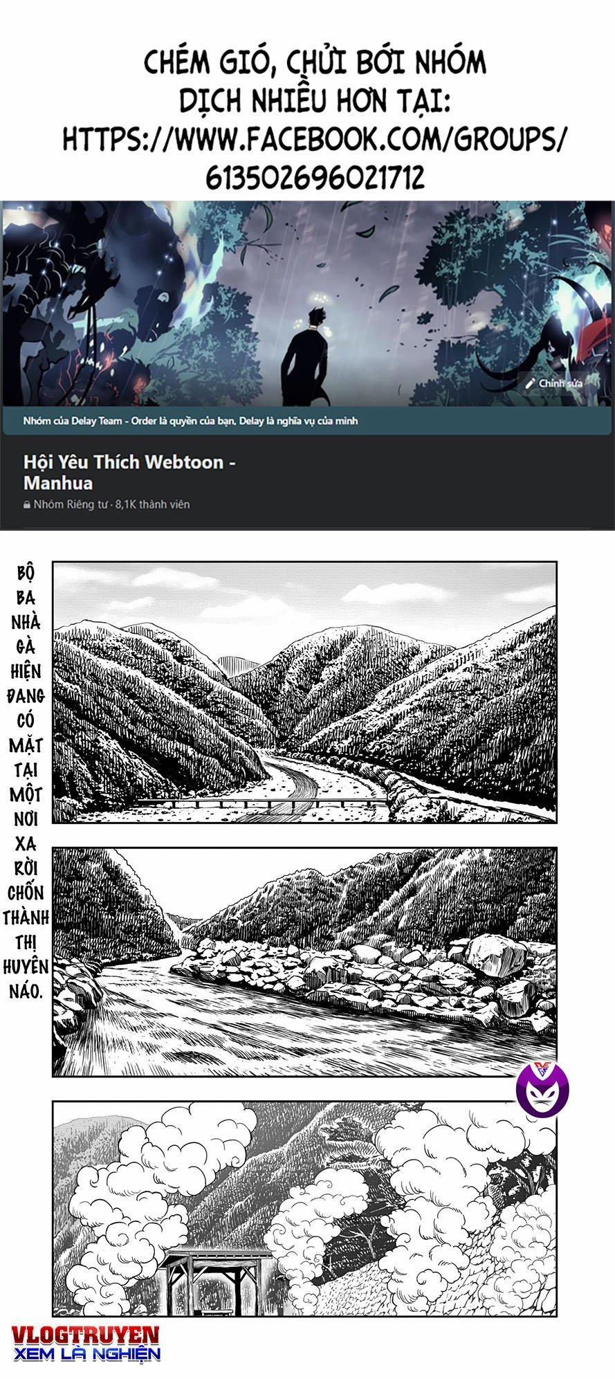 Cự Kê Chiến Ký 8 trang 0