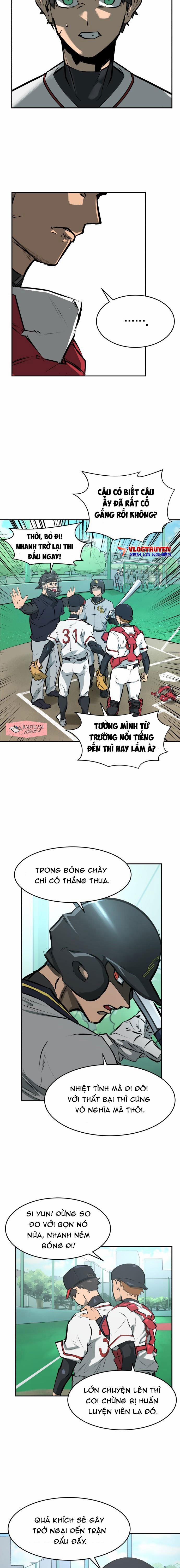 Cú Ném Chiến Thắng! 3 trang 1