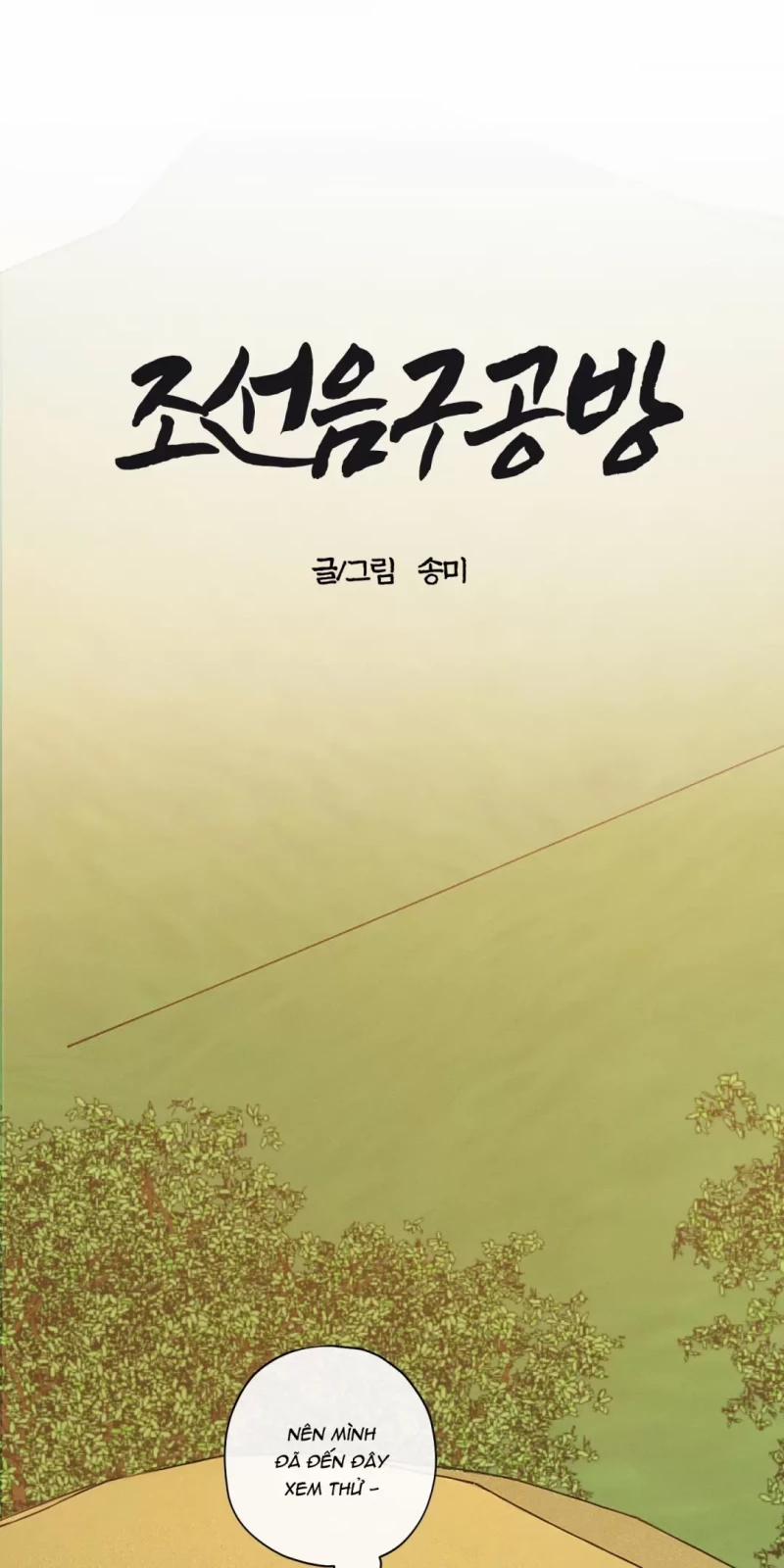 Cửa Hàng Âm Cụ Chosun 1.5 trang 0