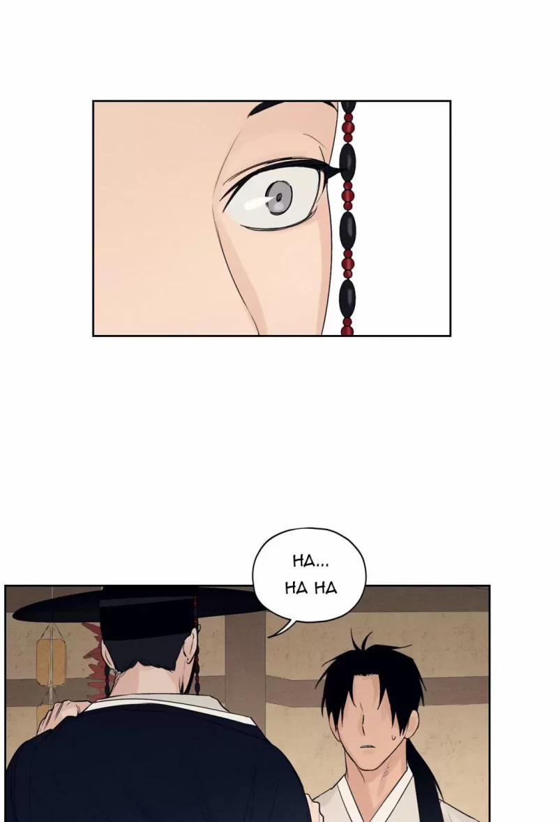 Cửa Hàng Âm Cụ Chosun 2 trang 6