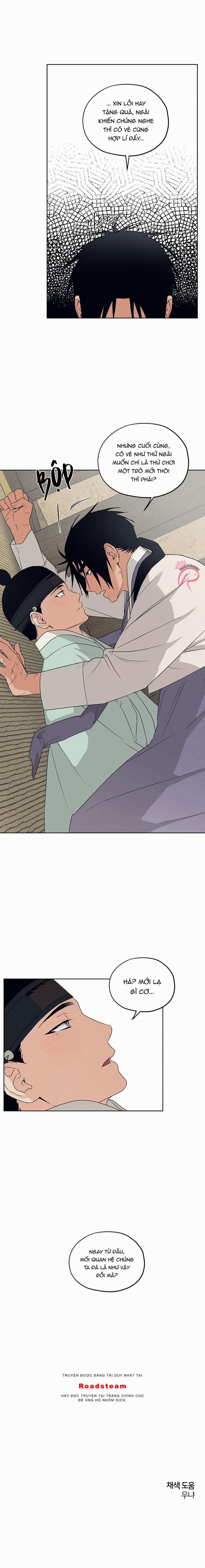 Cửa Hàng Âm Cụ Chosun 37 trang 20