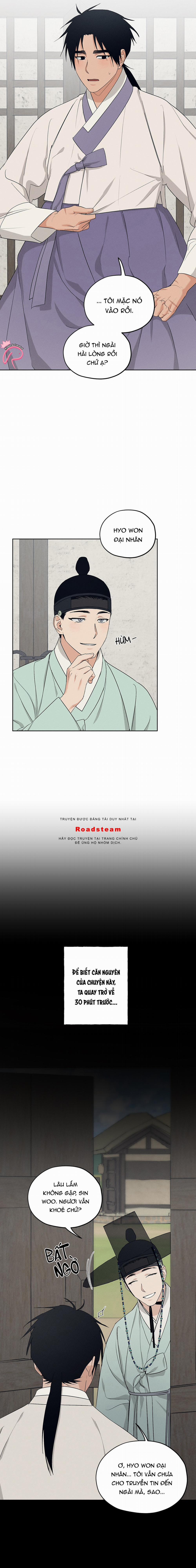 Cửa Hàng Âm Cụ Chosun 37 trang 6