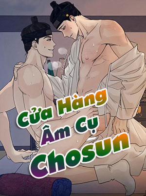 Đọc truyện tranh Cửa Hàng Âm Cụ Chosun