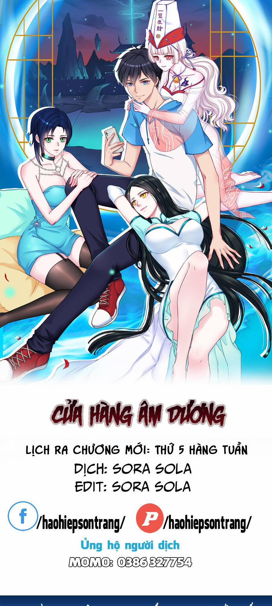 Cửa Hàng Âm Dương 3 trang 0