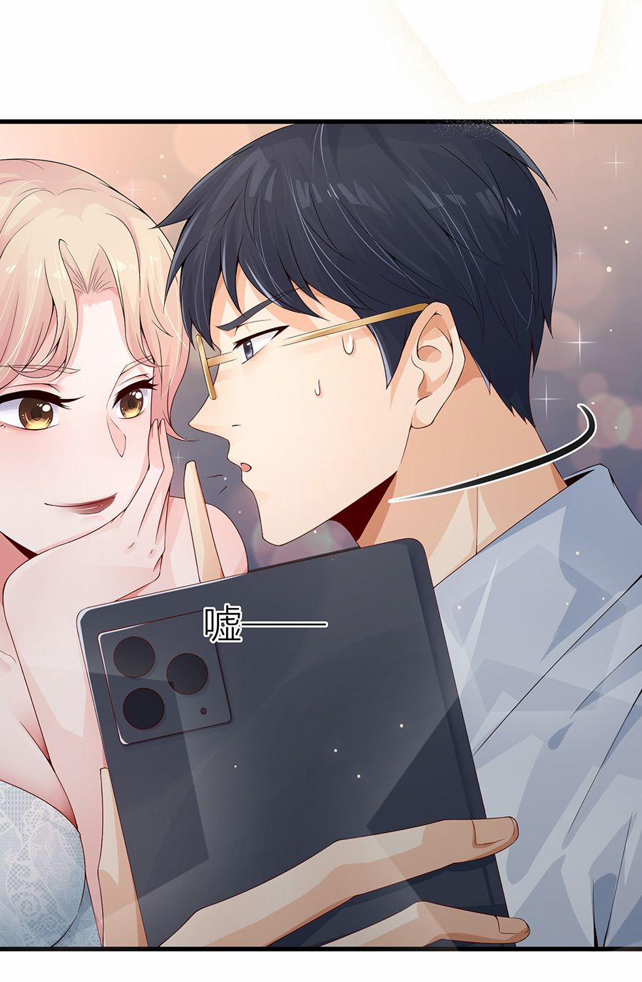 Cửa Hàng Âm Dương 5 trang 12