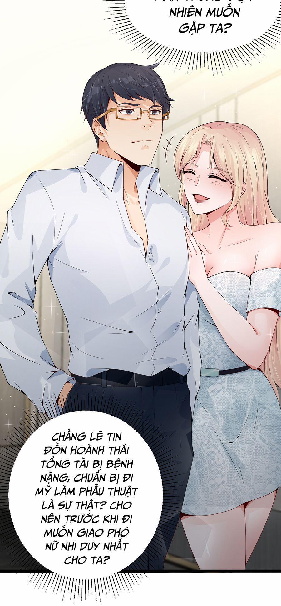 Cửa Hàng Âm Dương 5 trang 15