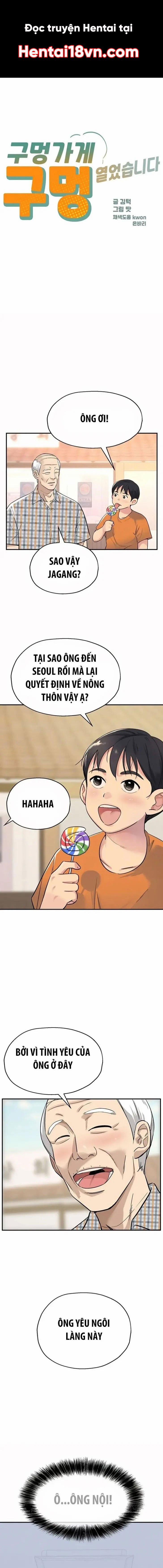 Cửa Hàng Bí Mật 2 trang 1