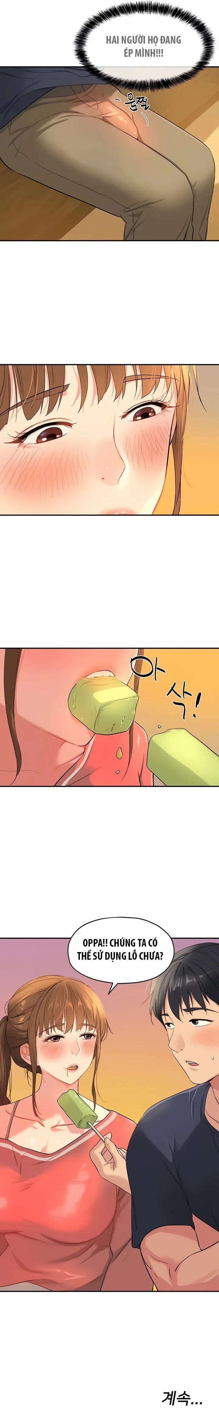 Cửa Hàng Bí Mật 24 trang 6