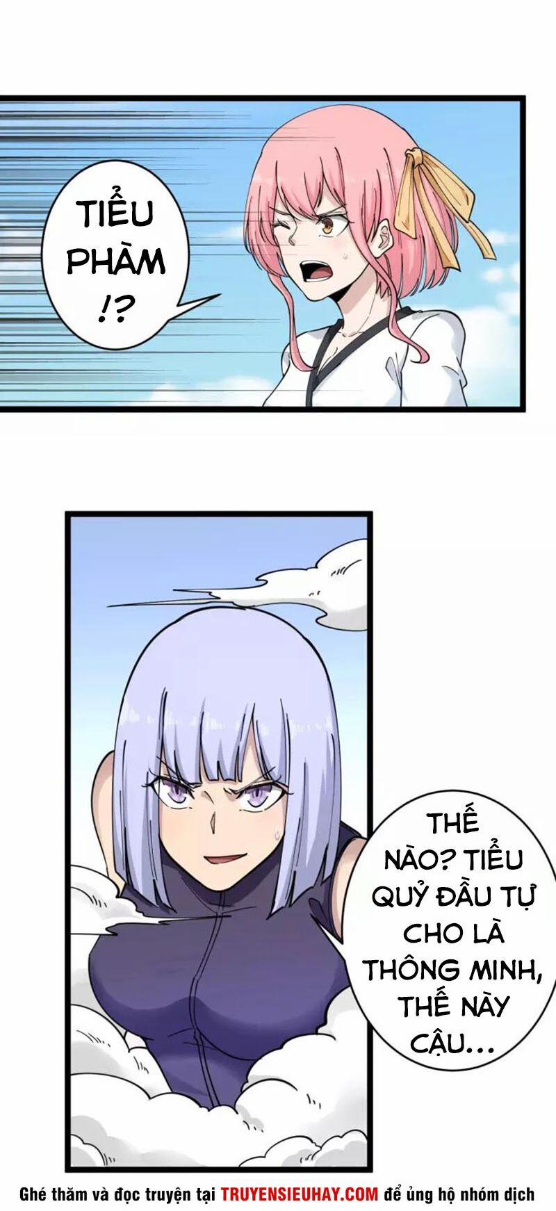 Cửa Hàng Đào Bảo Thông Tam Giới 100 trang 10