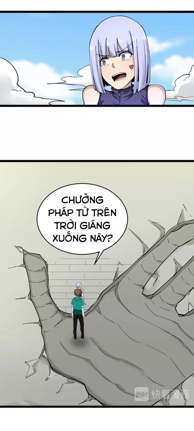 Cửa Hàng Đào Bảo Thông Tam Giới 100 trang 17