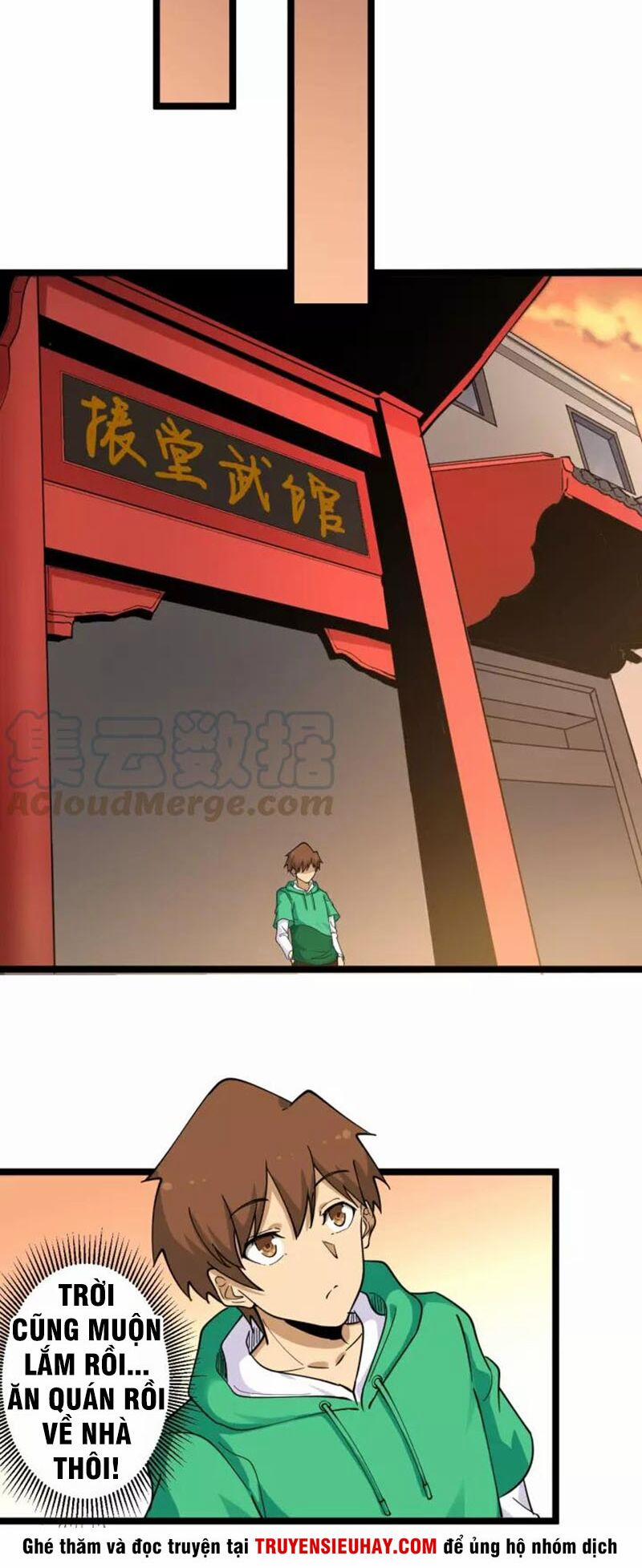 Cửa Hàng Đào Bảo Thông Tam Giới 100 trang 26