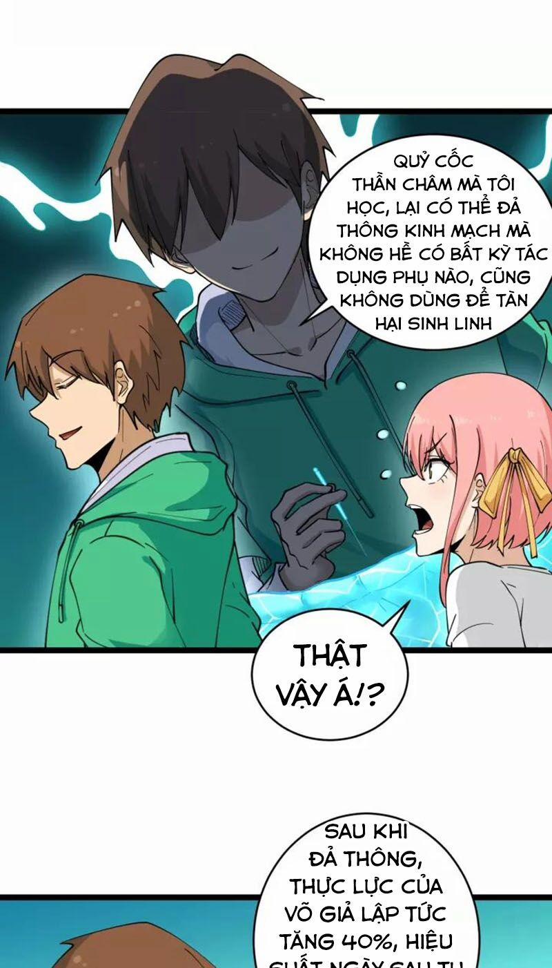 Cửa Hàng Đào Bảo Thông Tam Giới 100 trang 33