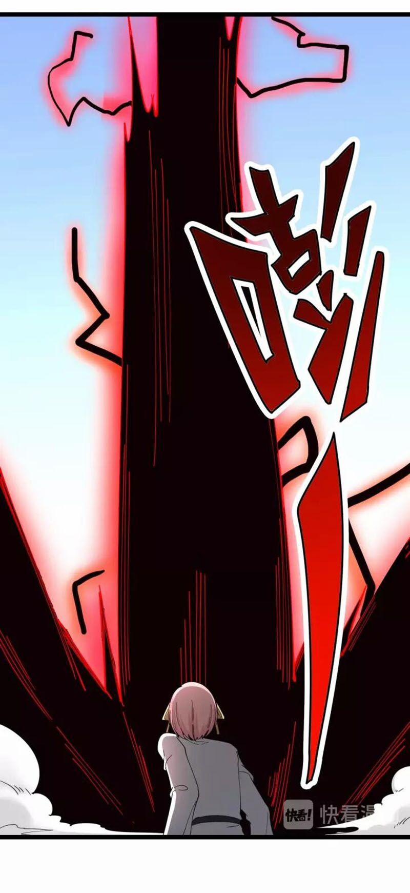 Cửa Hàng Đào Bảo Thông Tam Giới 100 trang 9