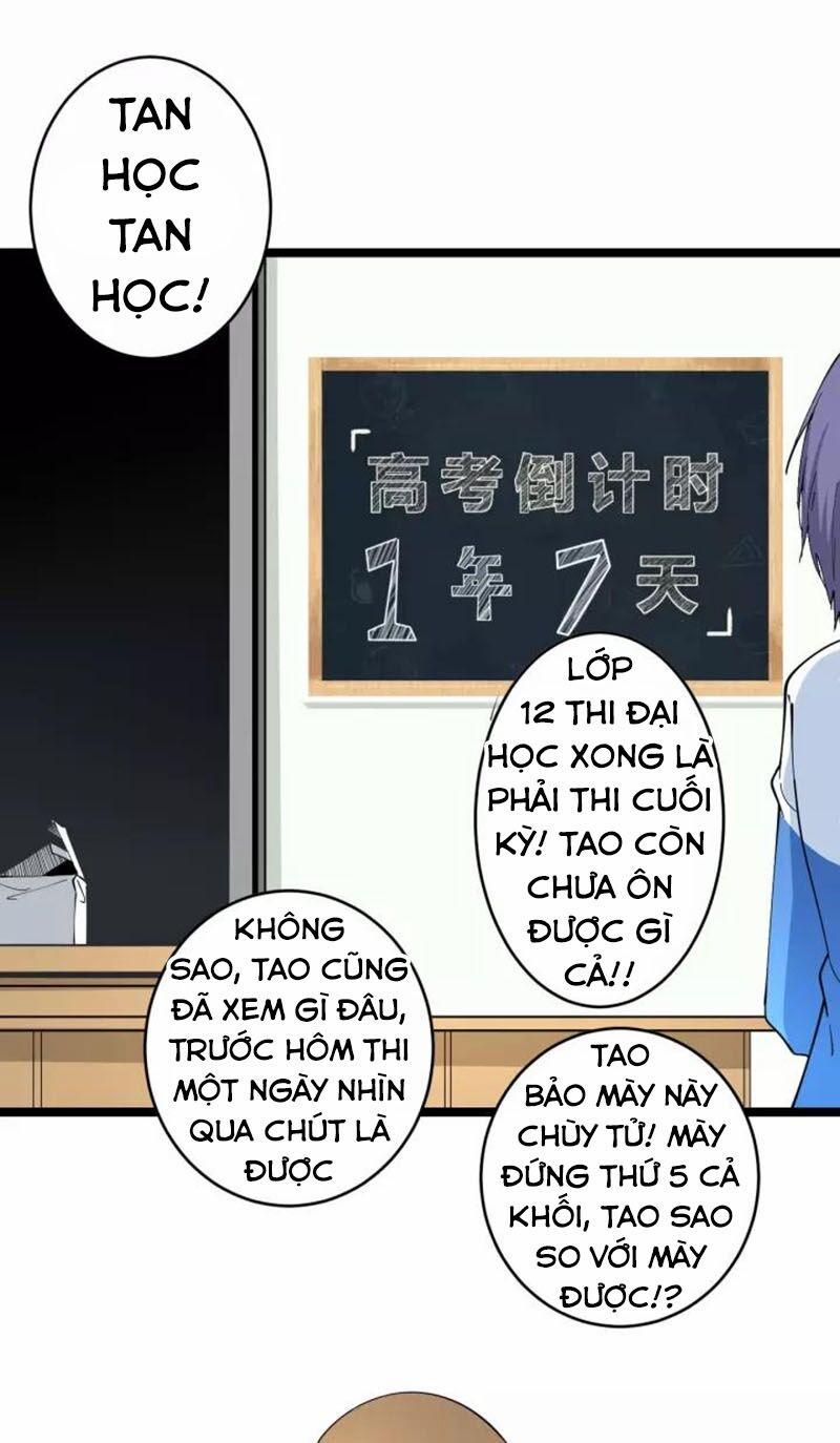 Cửa Hàng Đào Bảo Thông Tam Giới 101 trang 1