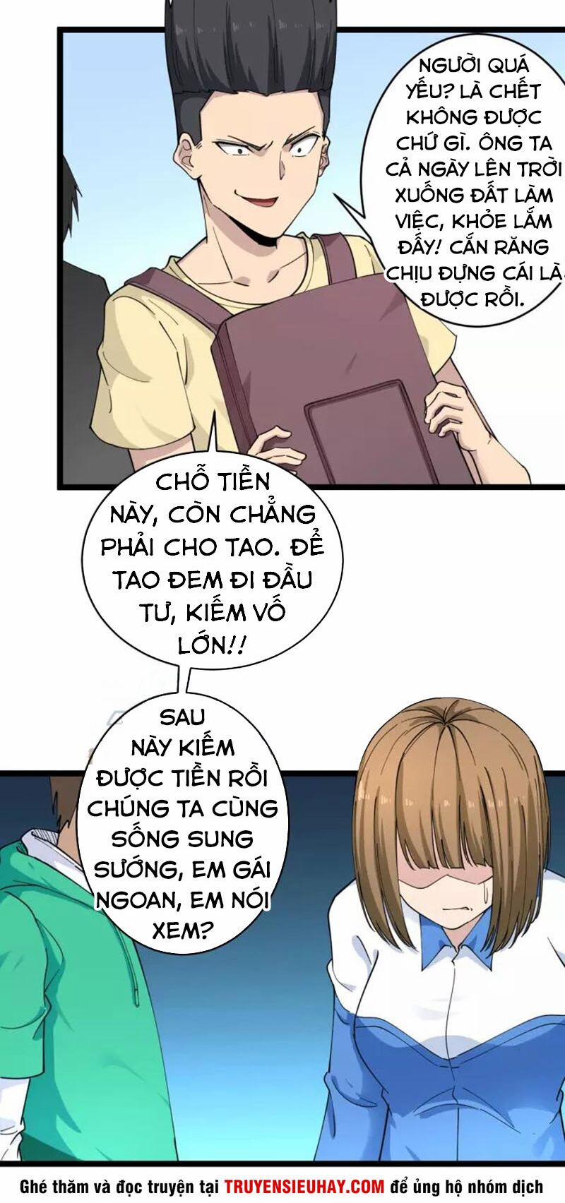 Cửa Hàng Đào Bảo Thông Tam Giới 101 trang 26