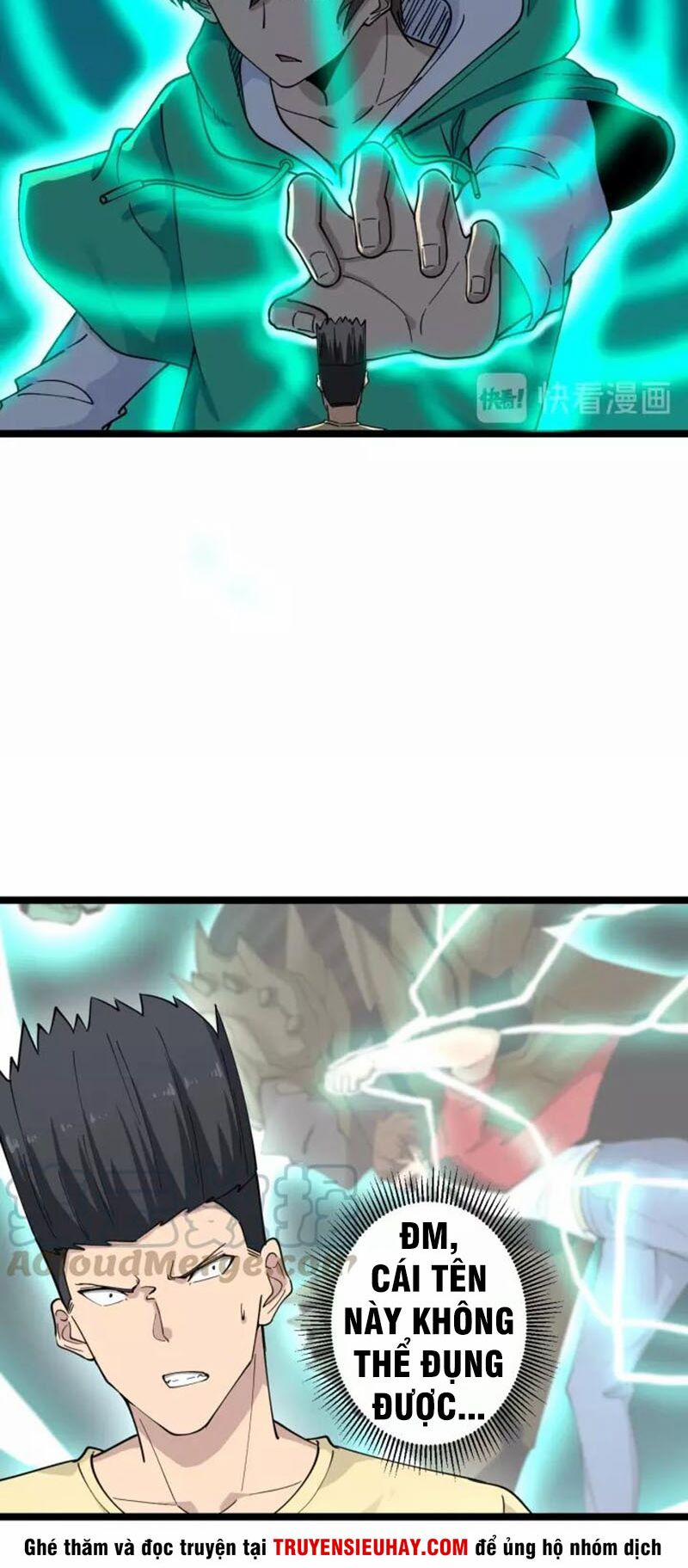 Cửa Hàng Đào Bảo Thông Tam Giới 101 trang 30