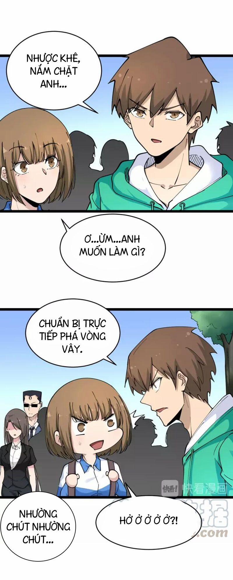 Cửa Hàng Đào Bảo Thông Tam Giới 102 trang 15