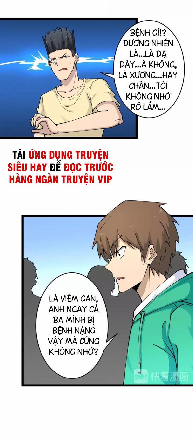 Cửa Hàng Đào Bảo Thông Tam Giới 102 trang 26