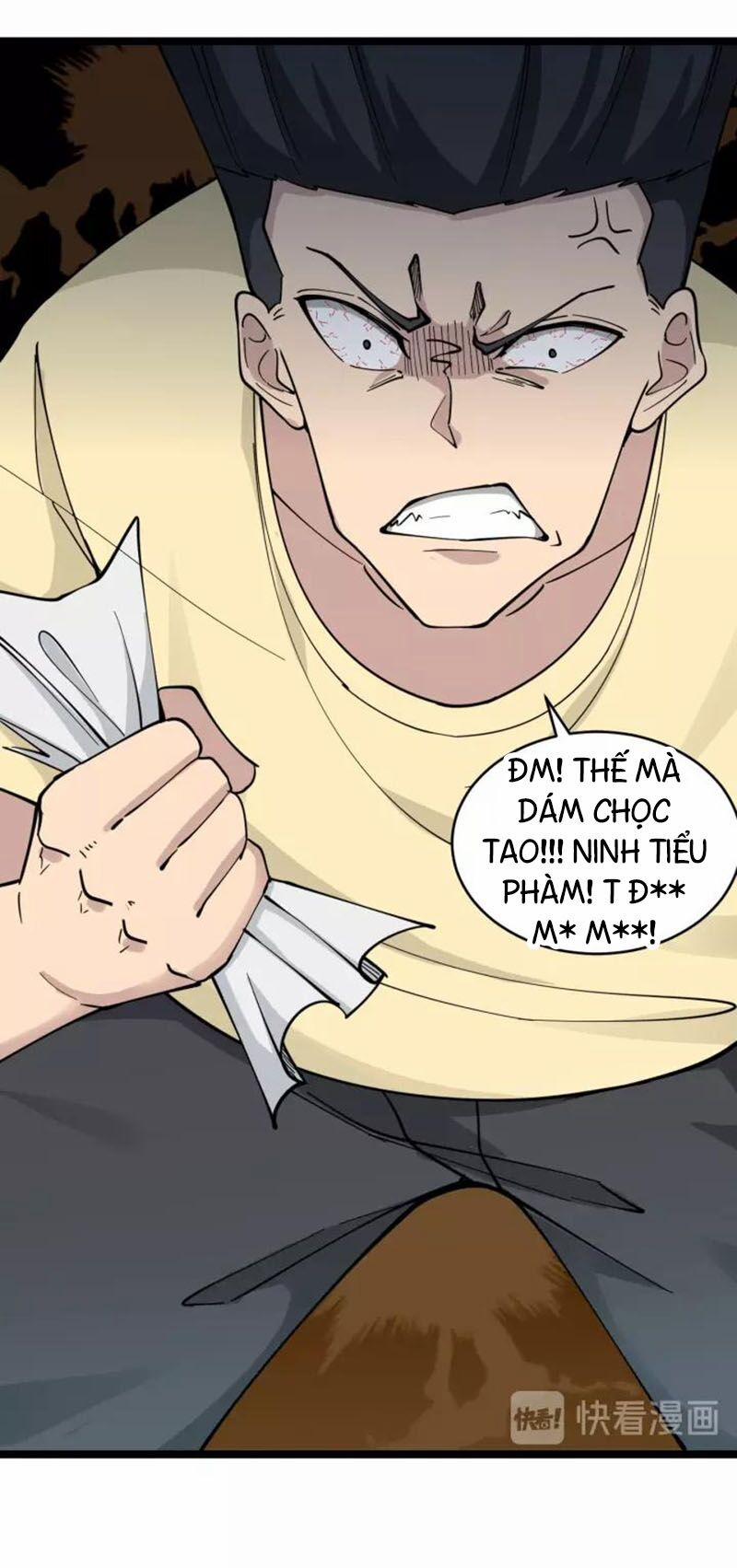 Cửa Hàng Đào Bảo Thông Tam Giới 102 trang 30