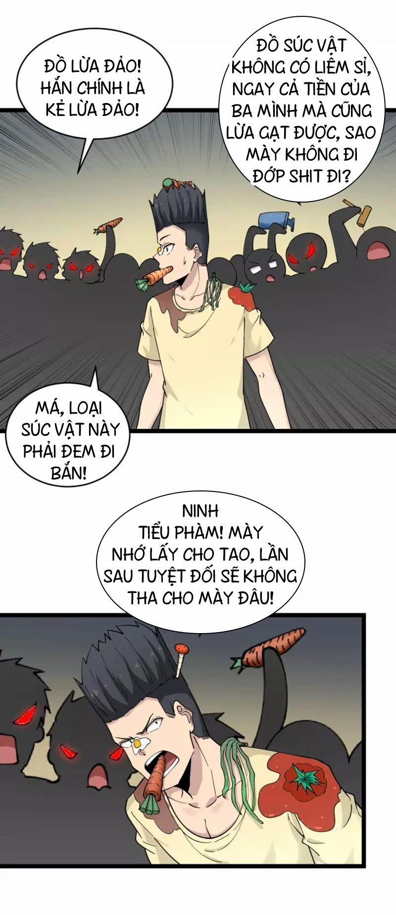 Cửa Hàng Đào Bảo Thông Tam Giới 102 trang 31