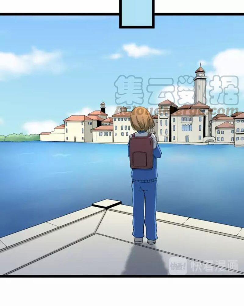 Cửa Hàng Đào Bảo Thông Tam Giới 102 trang 39