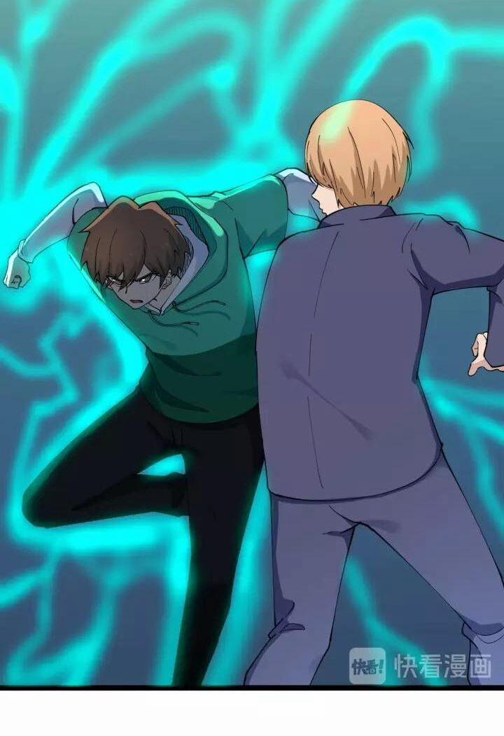 Cửa Hàng Đào Bảo Thông Tam Giới 103 trang 20