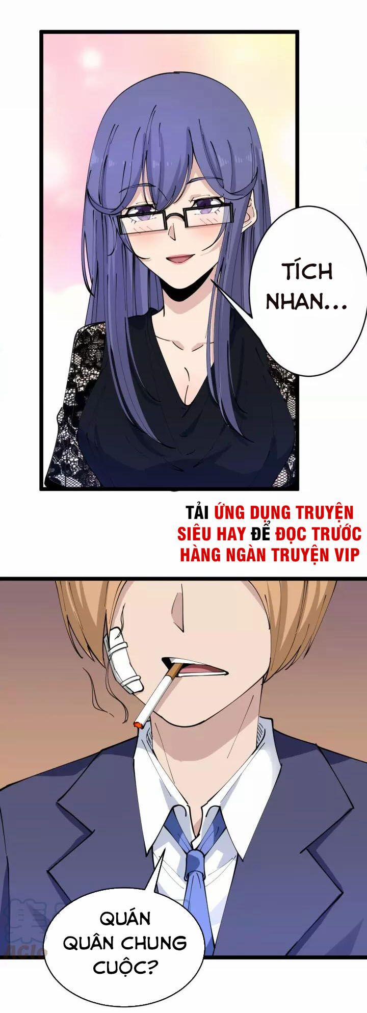 Cửa Hàng Đào Bảo Thông Tam Giới 103 trang 32