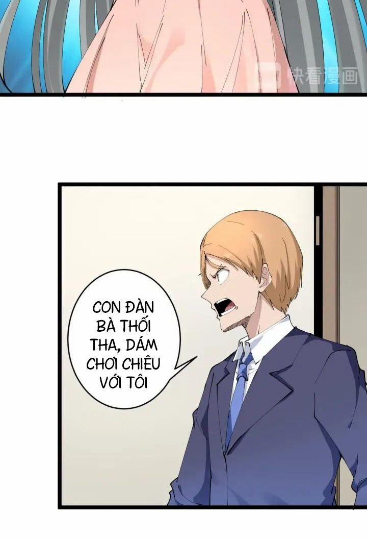 Cửa Hàng Đào Bảo Thông Tam Giới 104 trang 20