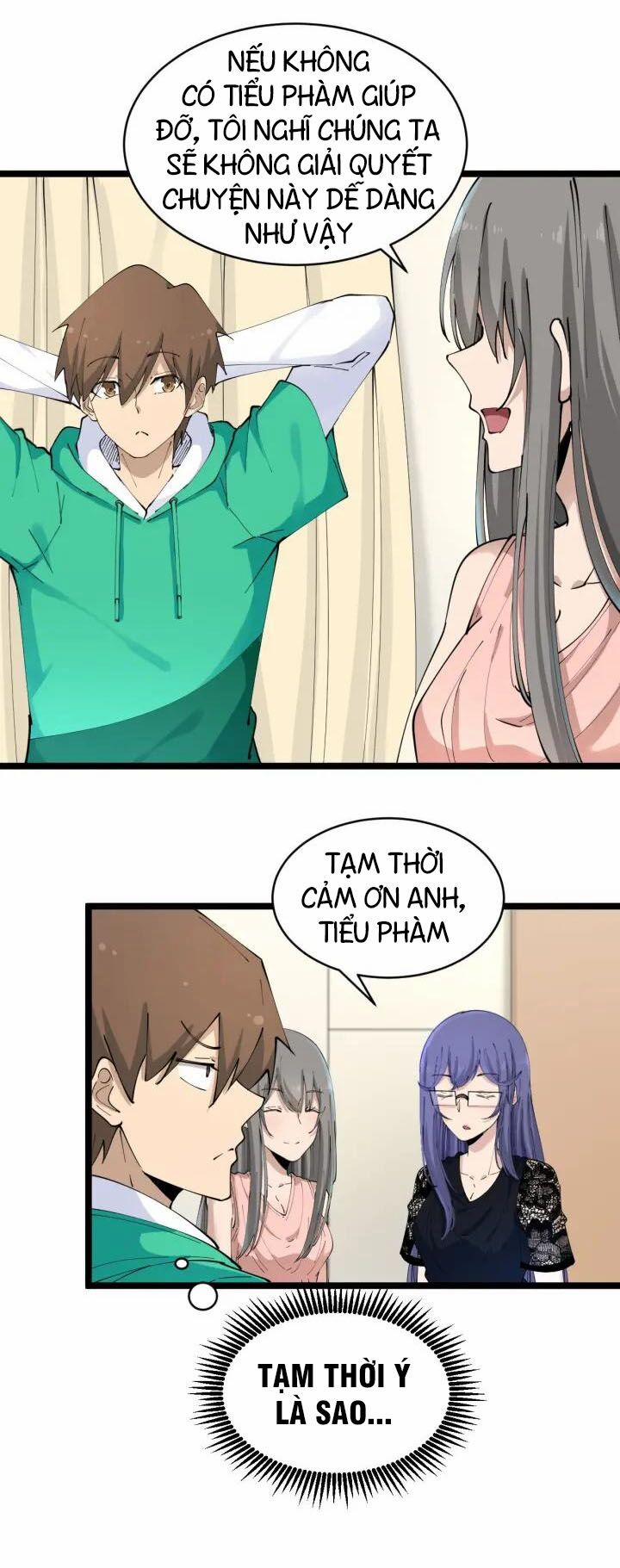 Cửa Hàng Đào Bảo Thông Tam Giới 104 trang 26