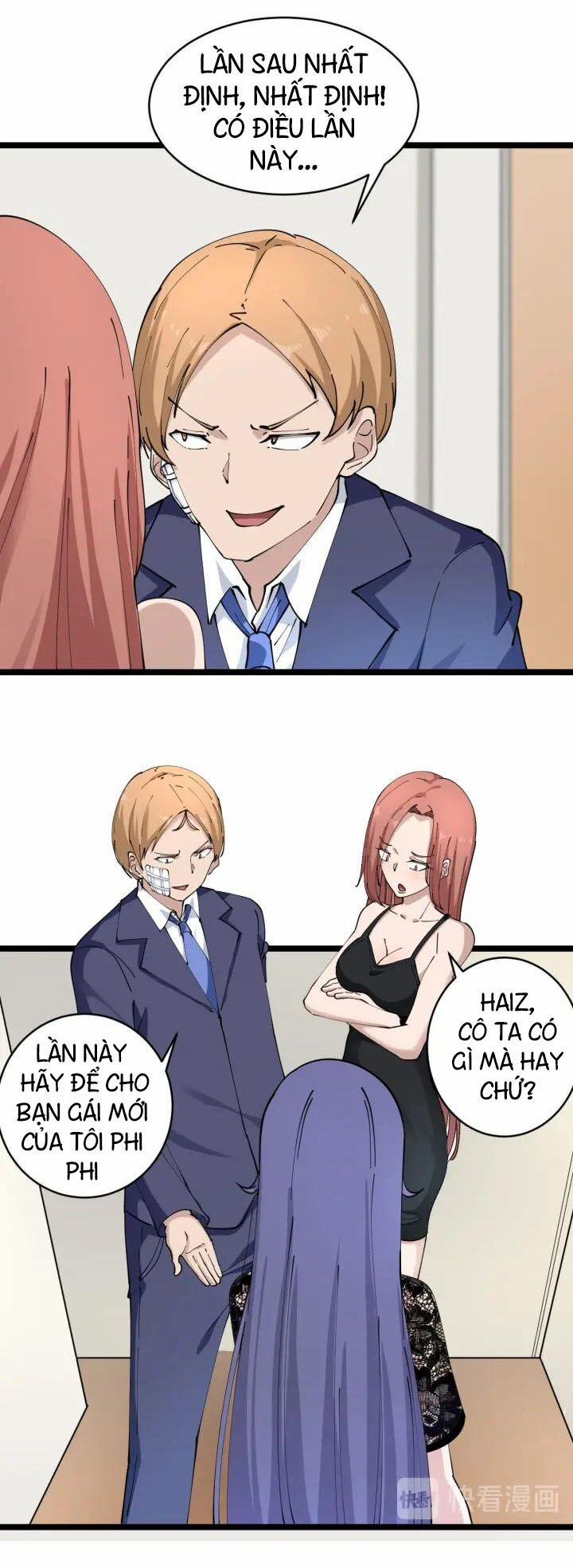 Cửa Hàng Đào Bảo Thông Tam Giới 104 trang 5