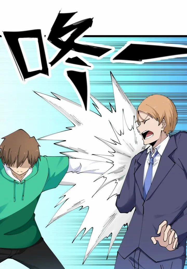 Cửa Hàng Đào Bảo Thông Tam Giới 104 trang 9