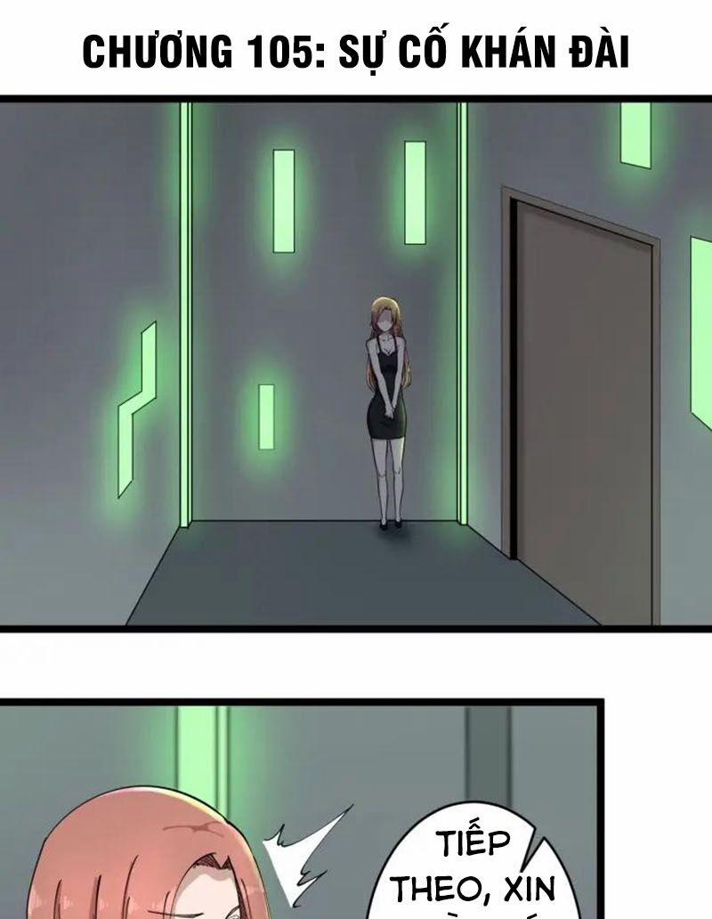 Cửa Hàng Đào Bảo Thông Tam Giới 105 trang 1