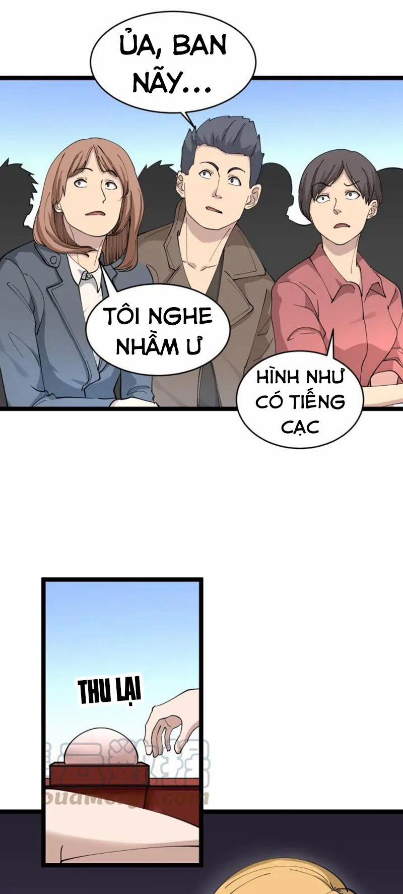 Cửa Hàng Đào Bảo Thông Tam Giới 105 trang 20