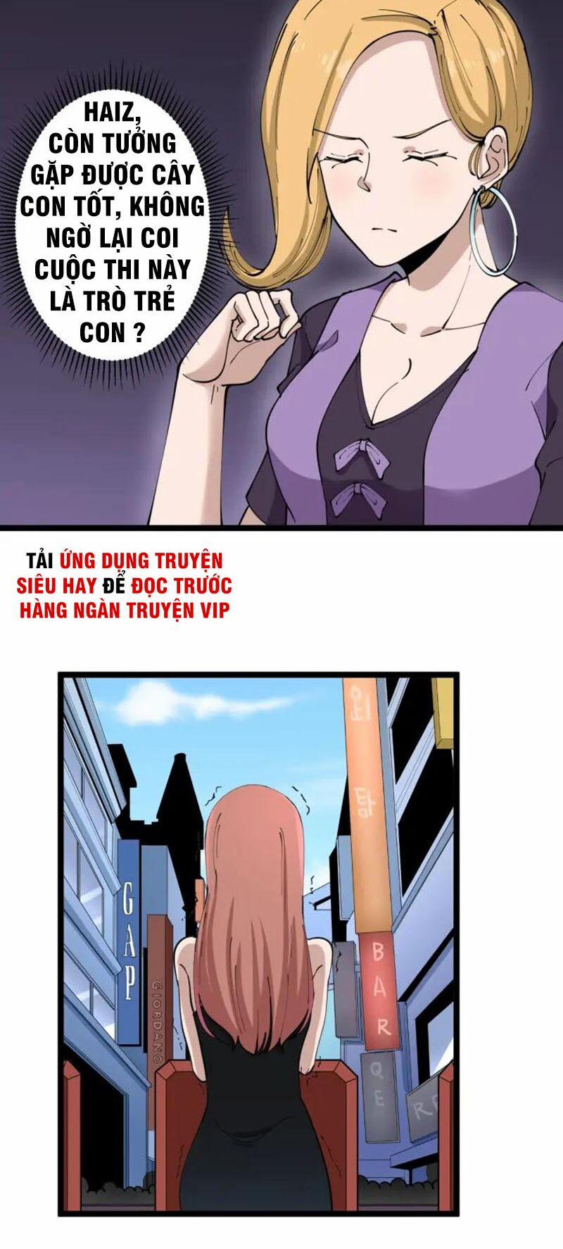 Cửa Hàng Đào Bảo Thông Tam Giới 105 trang 21