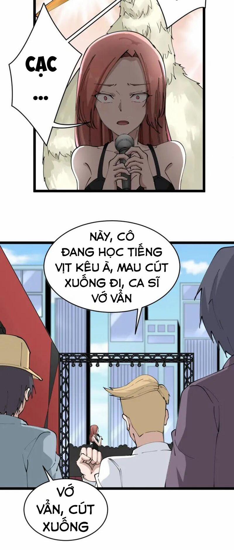 Cửa Hàng Đào Bảo Thông Tam Giới 105 trang 23